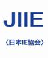 （公財）日本生産性本部　日本インダストリアル・エンジニアリング協会（日本IE協会）